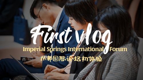 购买决策和产品比较