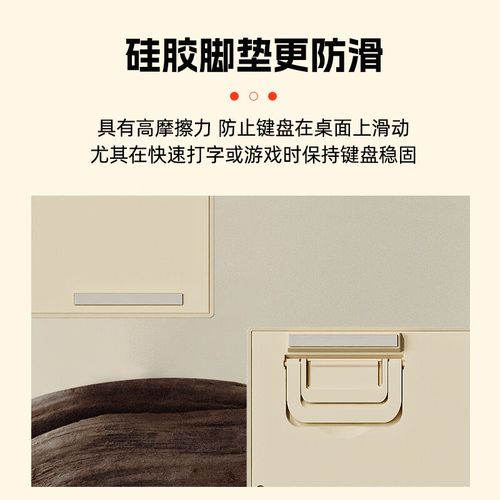 键盘敲击性能测试