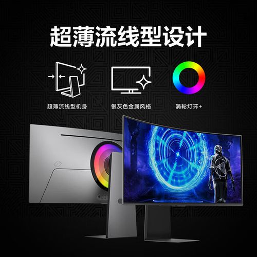 色彩校准和创意工作