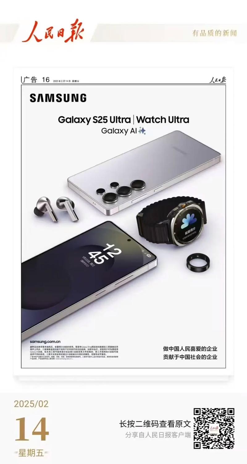 显示器使用场景建议