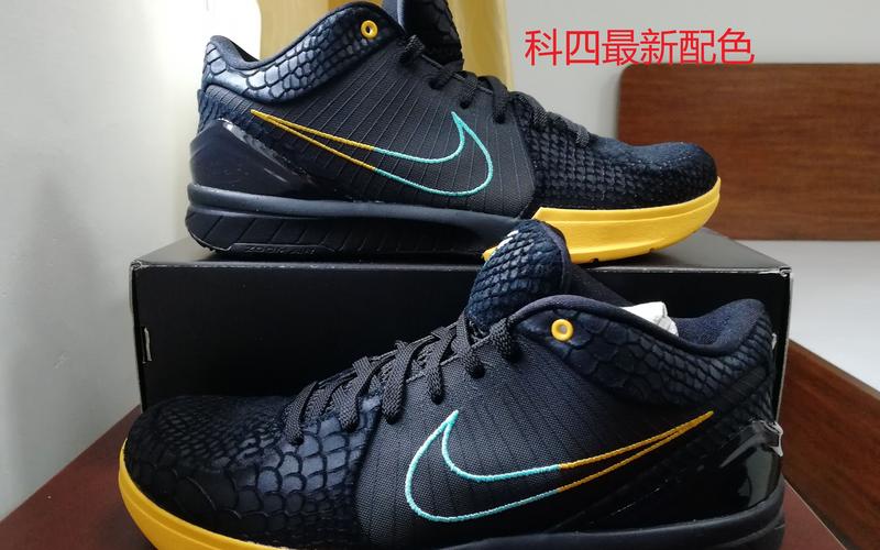 游戏场景中键盘使用，展示快速响应