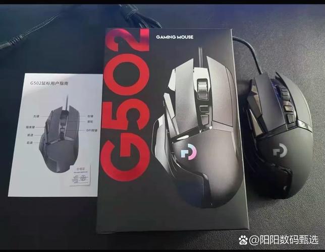 RGB灯光效果特写