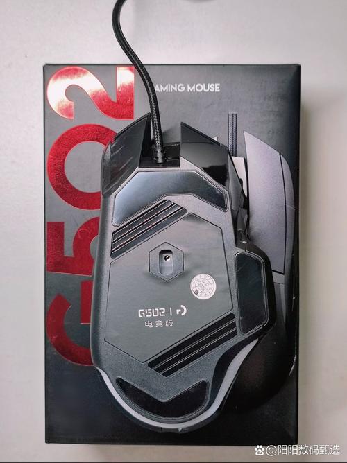 游戏鼠标在游戏场景中的使用