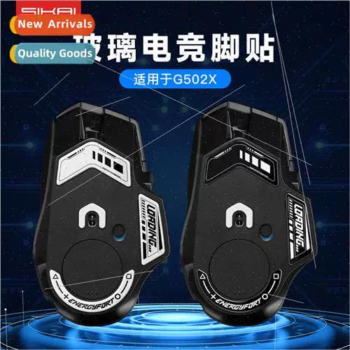 USB连接和供电示意图