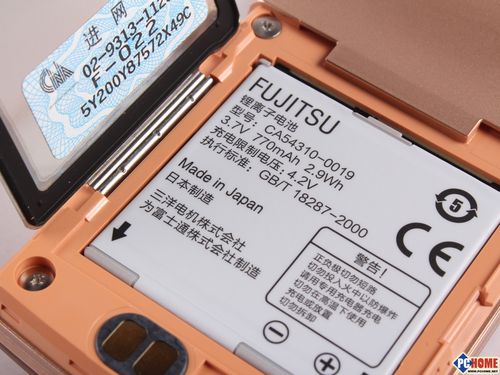 内存条规格对比示意图