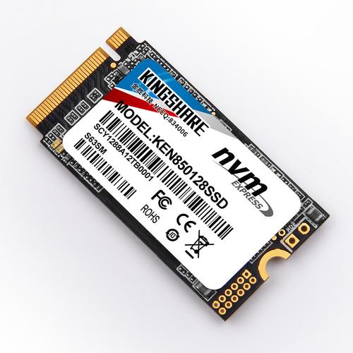 购物车中的硬件产品