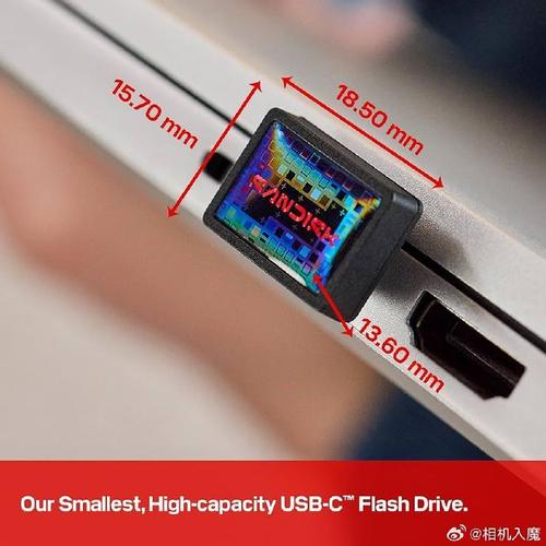 硬件散热示意图