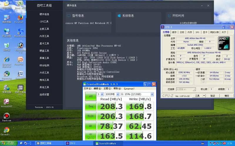 显示器接口特写