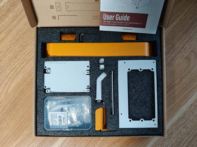 不同用户使用场景