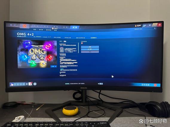 购物和产品比较场景