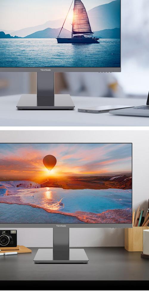 护眼模式下的屏幕显示