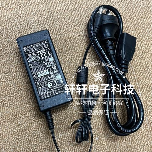 显示器包装和附件展示