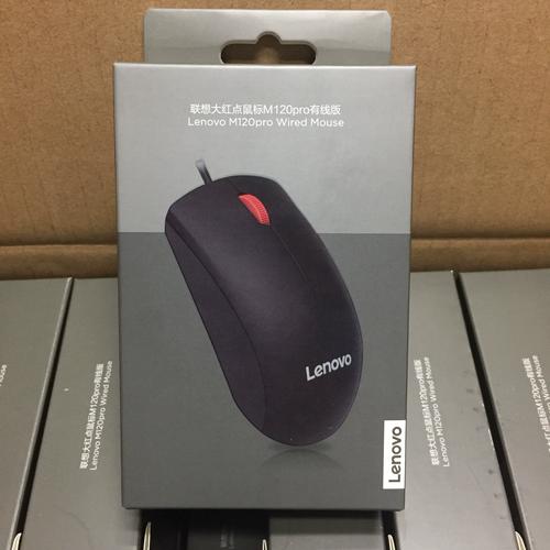 USB接口和线材连接示意图