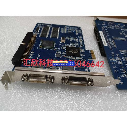 鼠标规格对比示意图