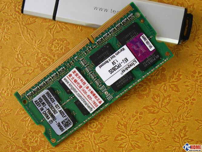 内存条规格对比示意图