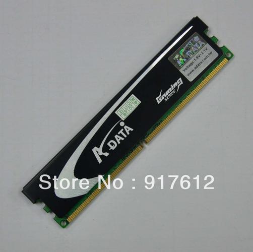 内存性能测试场景