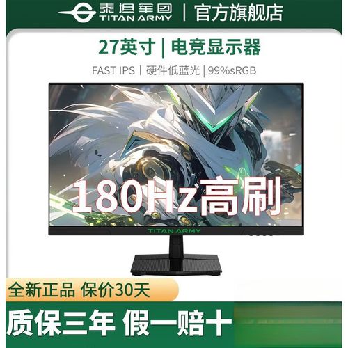 产品售后支持示意