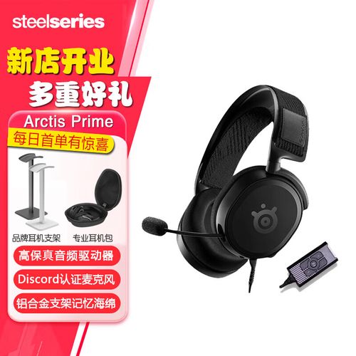 硬件产品比较和选择建议