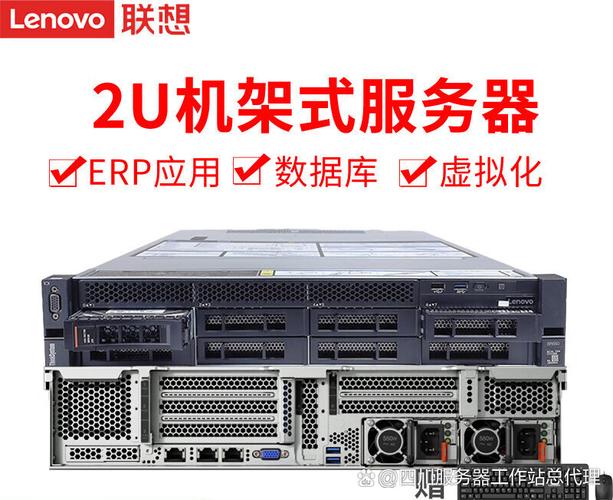 固态硬盘规格对比示意图