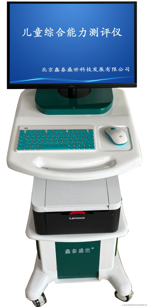 电竞键盘使用图