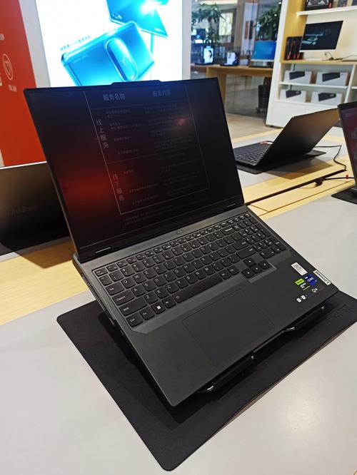 电脑性能测试界面