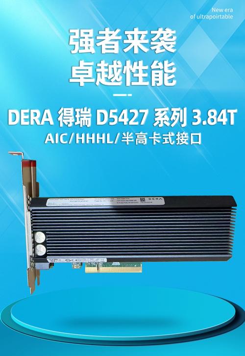 电脑硬件安装场景