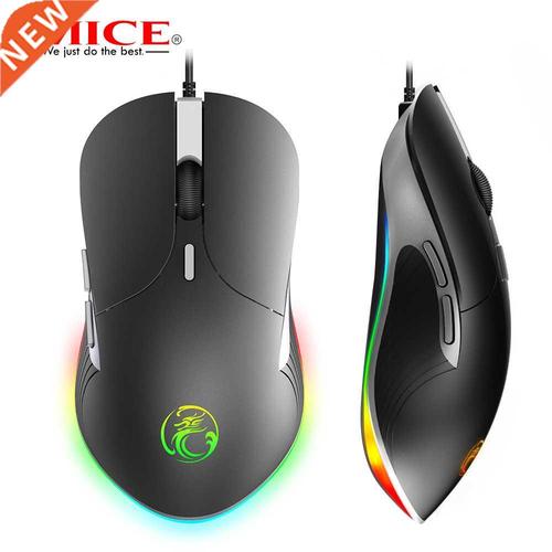 Gaming mouse setup with cable