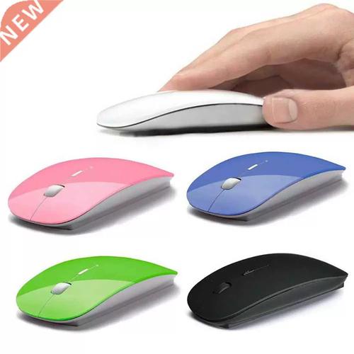 手持三模无线游戏鼠标