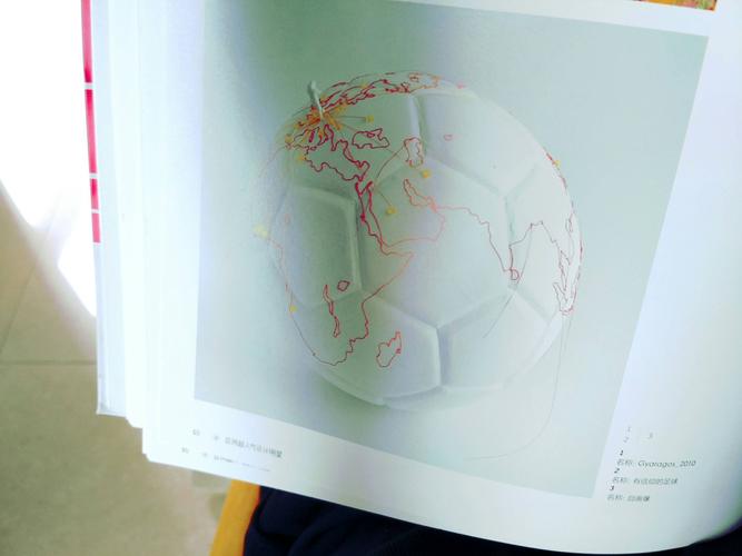 JPLAYER JPS101风扇叶片细节