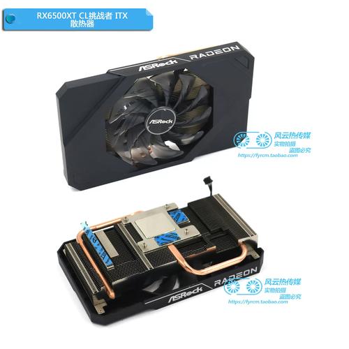 预算硬件购买和比较场景