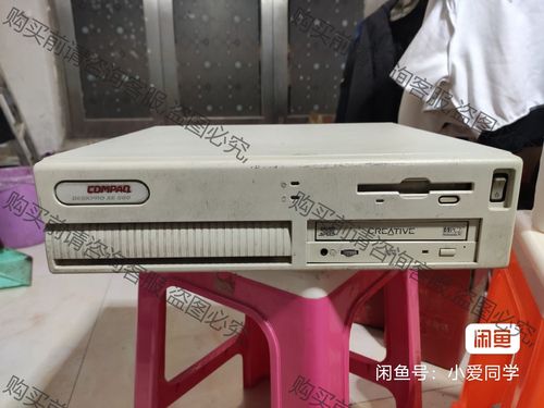 键盘规格对比示意图