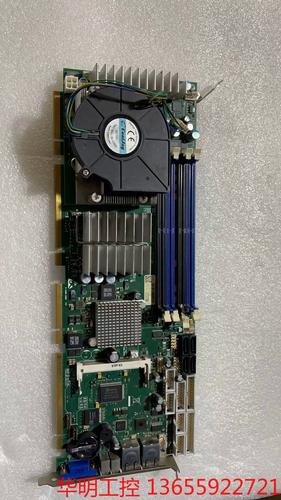 2.5英寸硬盘安装在笔记本电脑内部