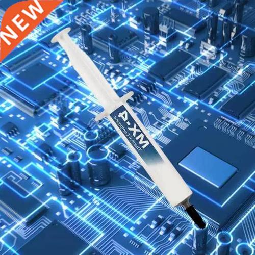 功耗和温度监控