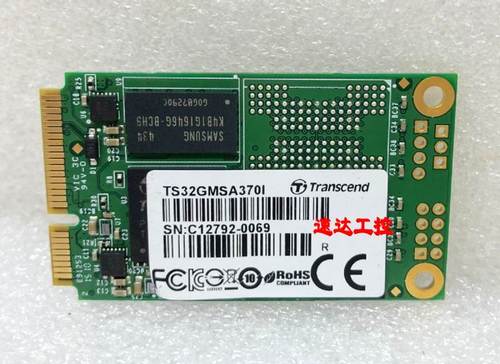 硬件内部PCB板细节