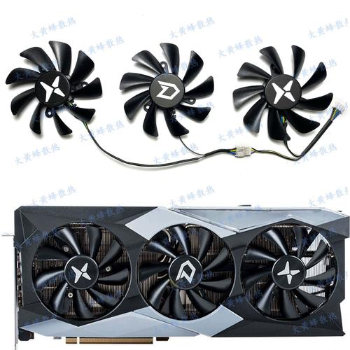 购物和科技产品选择场景