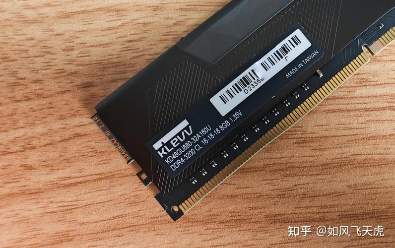 内存散热和功耗测试