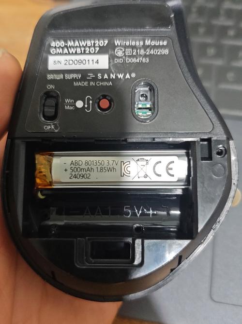 低功耗电子设备特写