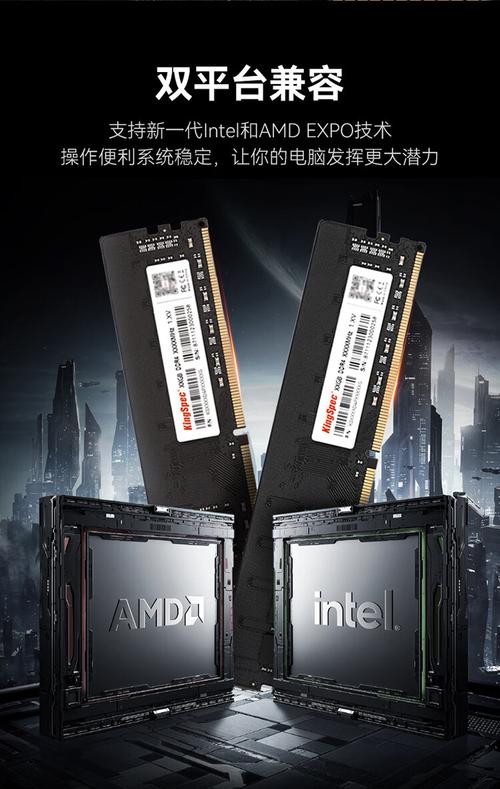 硬件组件在笔记本内部安装示意图