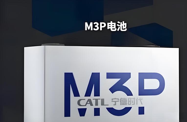 硬件散热和功耗管理