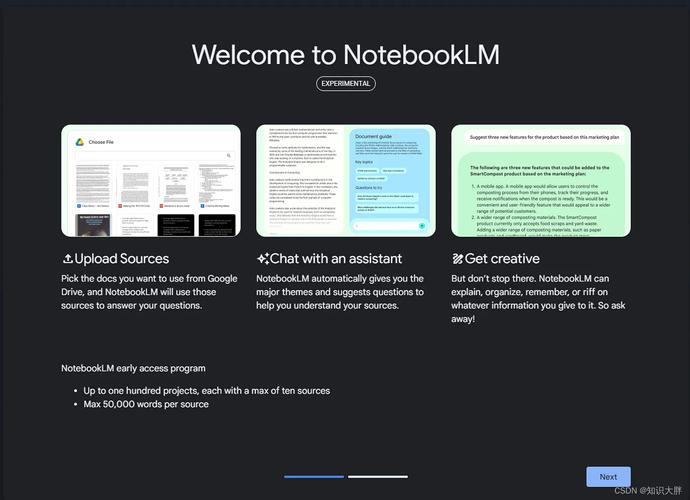 购买决策流程图,帮助用户选择合适内存