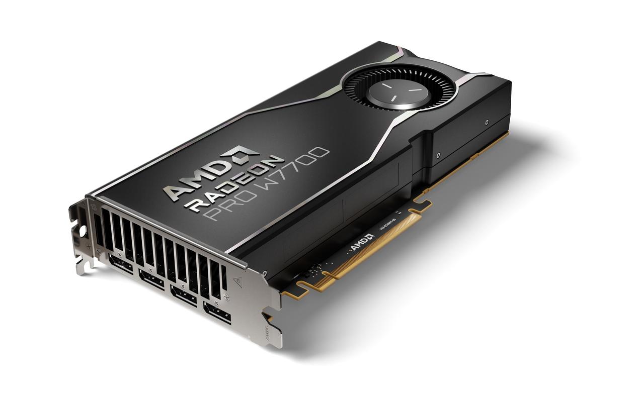 专业软件运行界面