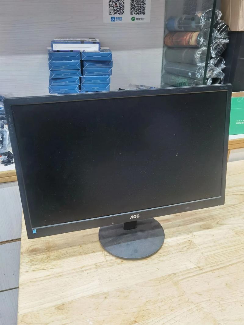 显示器办公性能展示