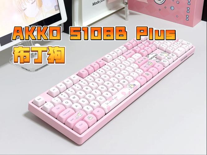 热插拔轴体操作