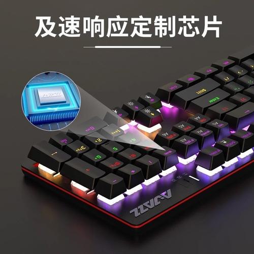 性价比键盘展示