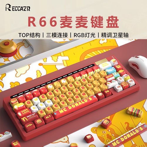 多场景使用展示