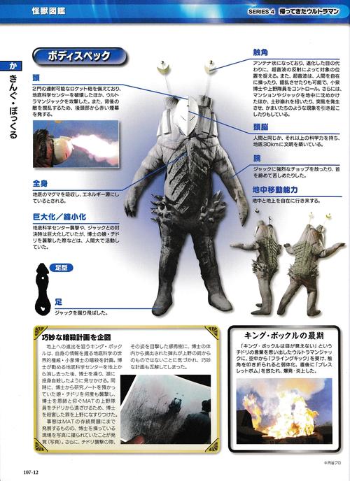 无线鼠标和蓝牙设备连接