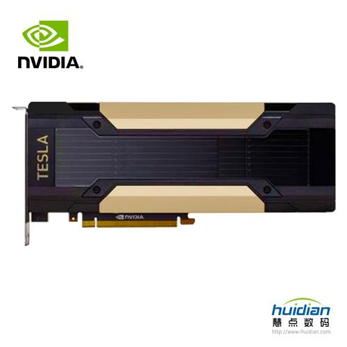 数据中心性能监控