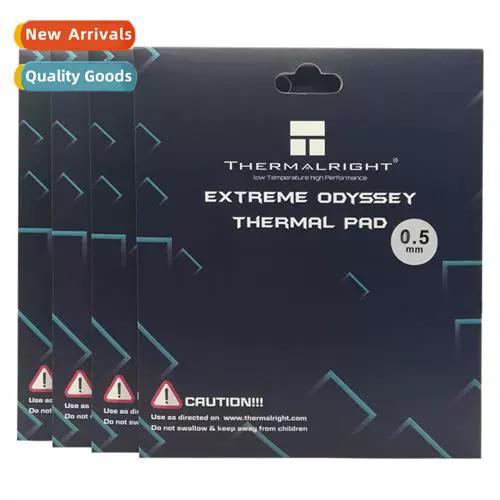 电脑水冷系统与散热器