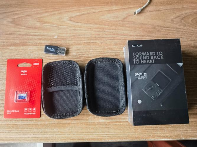 硬件规格对比示意图