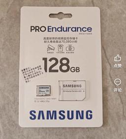 多用途显示器使用